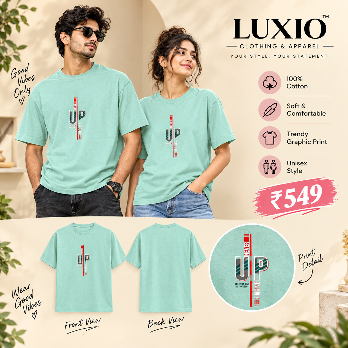 LUXIO Men's Never Give Up Graphic Printed Maroon Oversized T-Shirt